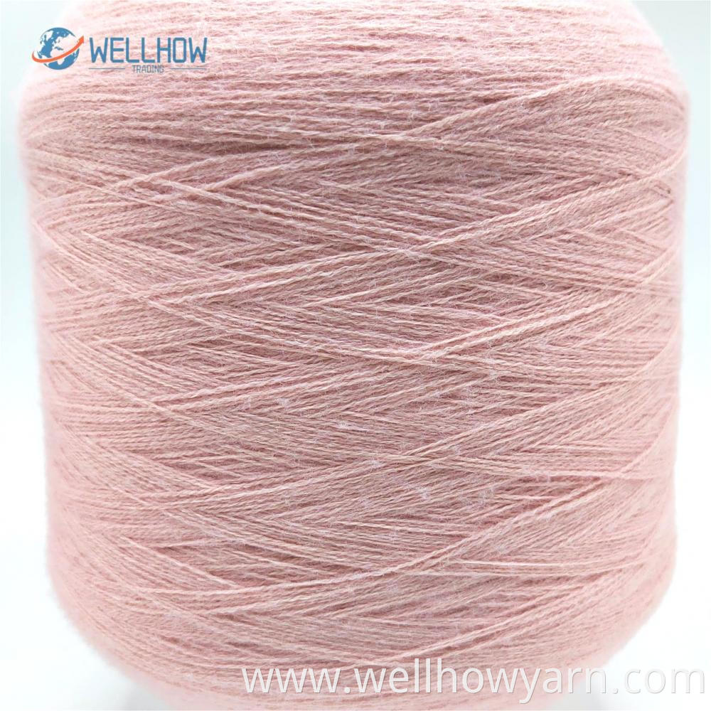 18s 100 Poly Core Spun Yarn 2 Jpg